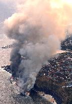 (1)Freighter stranded on Izu-Oshima still burning